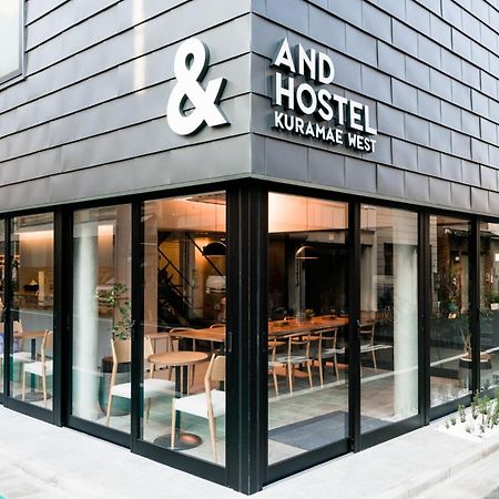 &And Hostel Kuramae West Токио Экстерьер фото